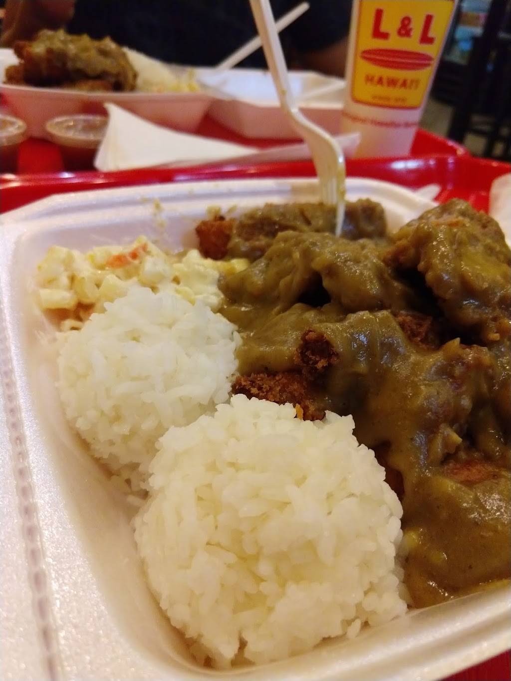 L & L Hawaiian Barbecue | restaurant | 18657 Devonshire St, Northridge, CA 91324, USA | 8183638840 OR +1 818-363-8840