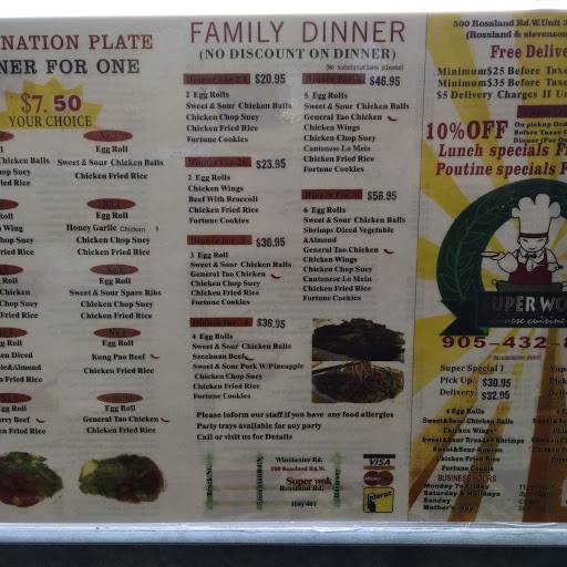 Super Wok Chinese Food | restaurant | 500 Rossland Rd W, Oshawa, ON L1J 3H2, Canada | 9054328838 OR +1 905-432-8838