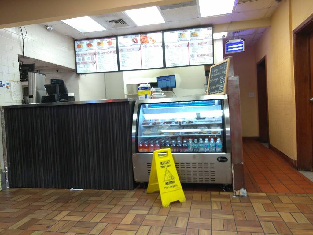 Mr Gyros | restaurant | 4863 W Colonial Dr, Orlando, FL 32808, USA | 4076017977 OR +1 407-601-7977