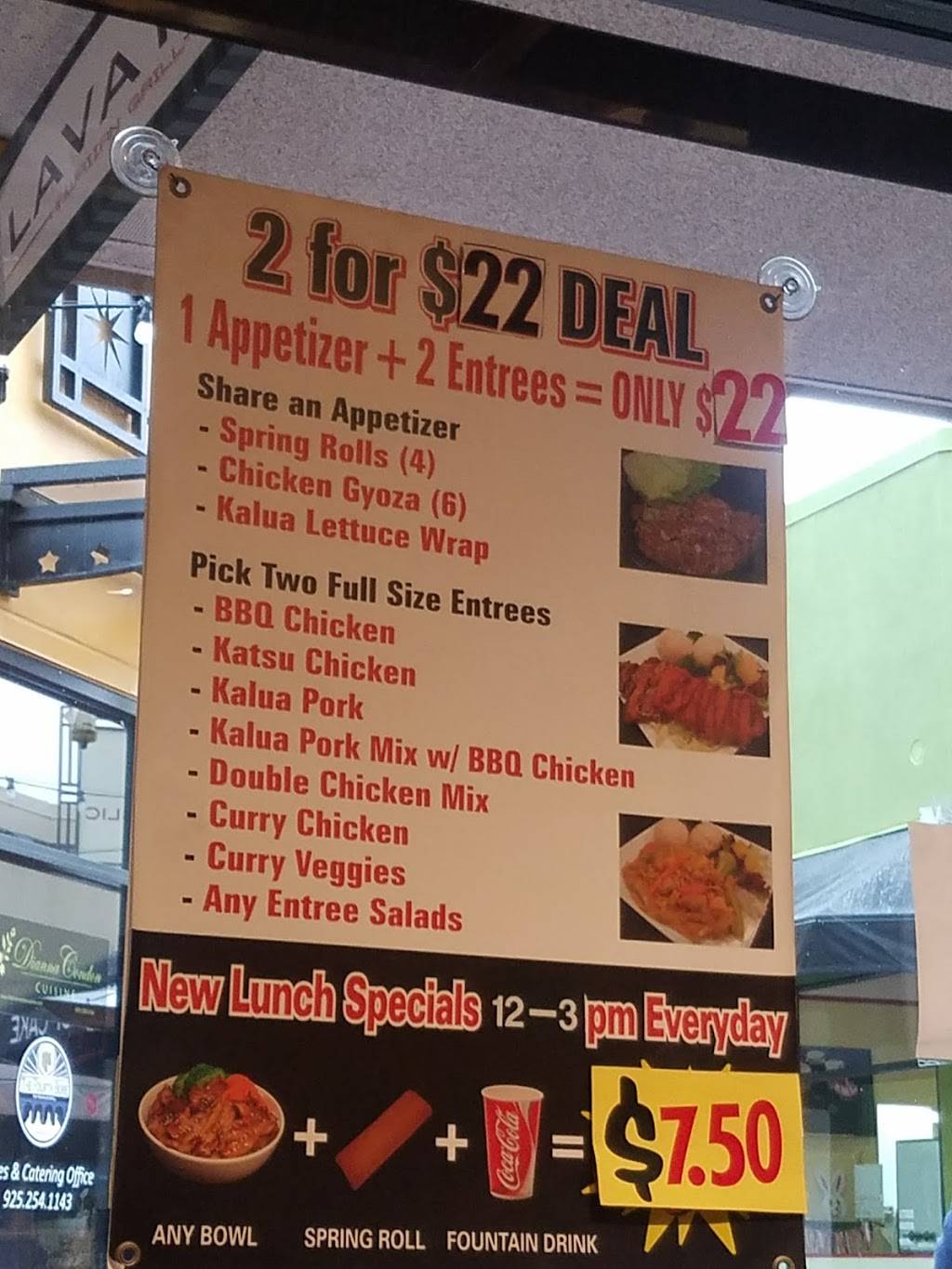 LAVA PIT Hawaiian Grill | restaurant | 2 Orinda Theatre Square, Orinda, CA 94563, USA | 9252531338 OR +1 925-253-1338