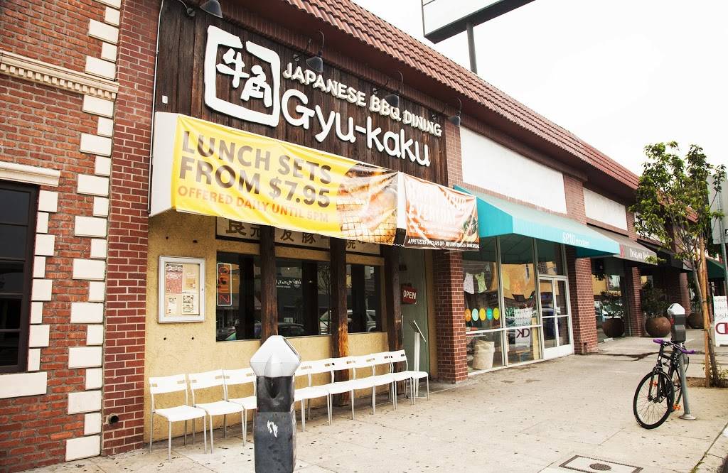 Gyu-Kaku Japanese BBQ | restaurant | 10925 Pico Blvd, Los Angeles, CA 90064, USA | 3102348641 OR +1 310-234-8641