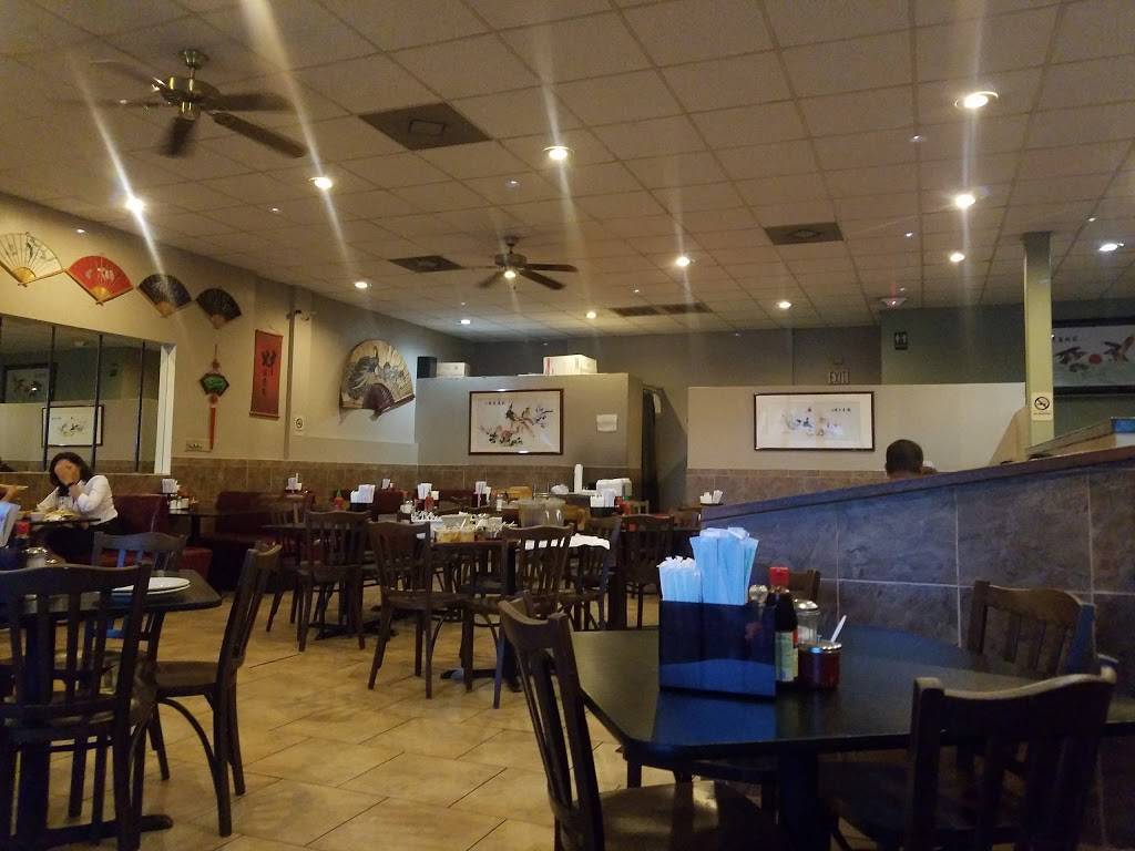 Pho Cong | restaurant | 300 W Bitters Rd, San Antonio, TX 78216, USA | 2104995572 OR +1 210-499-5572