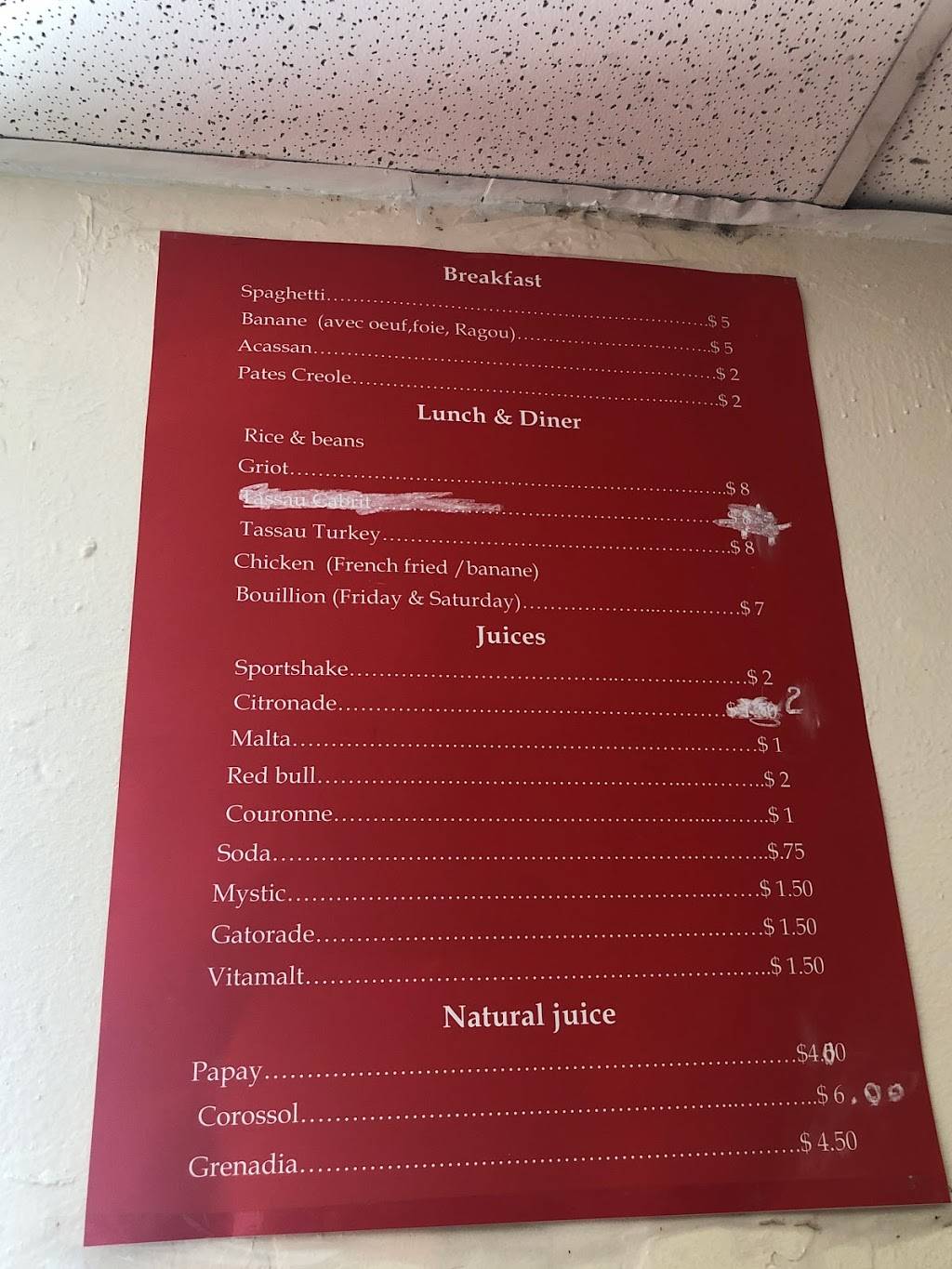 Pate Creol | restaurant | 12987 W Dixie Hwy, Miami, FL 33161, USA | 7865809084 OR +1 786-580-9084