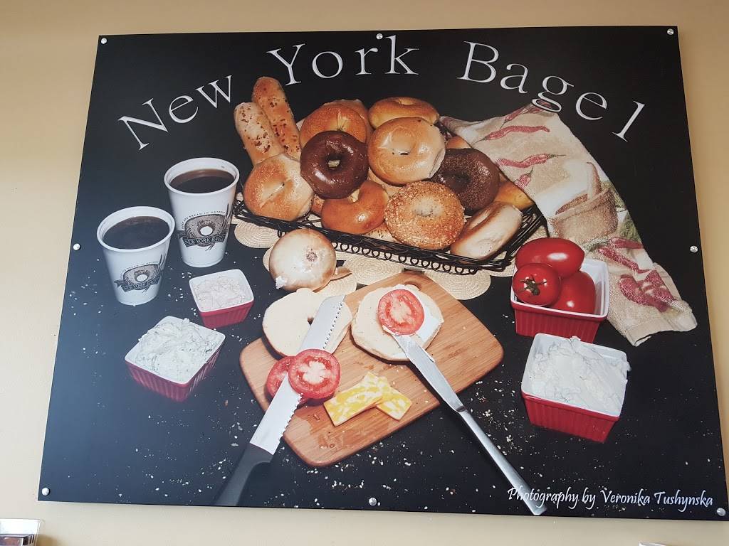 New York Bagel Baking Co. | bakery | 6927 Orchard Lake Rd, West Bloomfield Township, MI 48322, USA | 2488519210 OR +1 248-851-9210