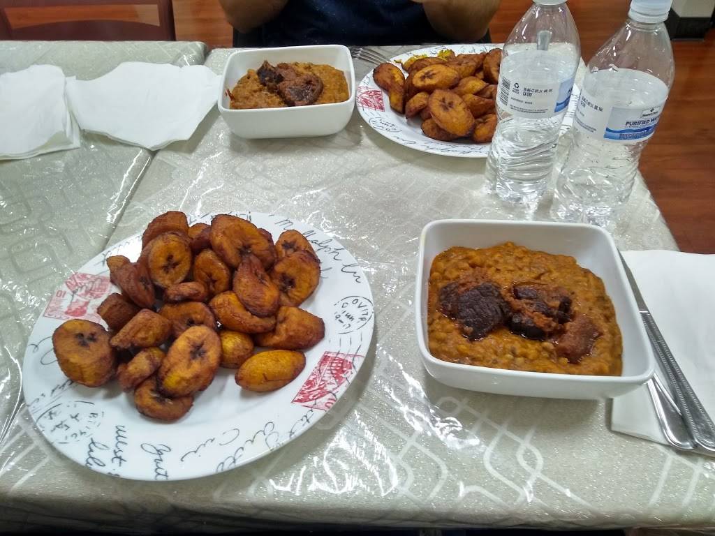 The Mukase African Restaurant | restaurant | 1363 W Wilson Ave, Chicago, IL 60640, USA | 7737547121 OR +1 773-754-7121