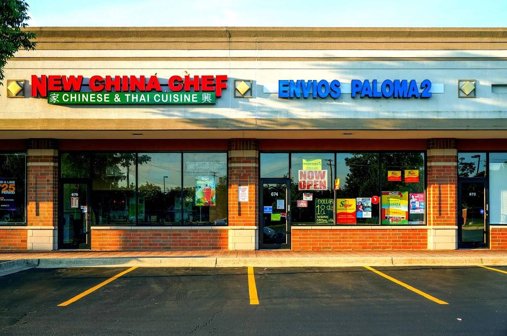 New China Chef | restaurant | 676 S Lake St, Mundelein, IL 60060, USA | 8479498880 OR +1 847-949-8880