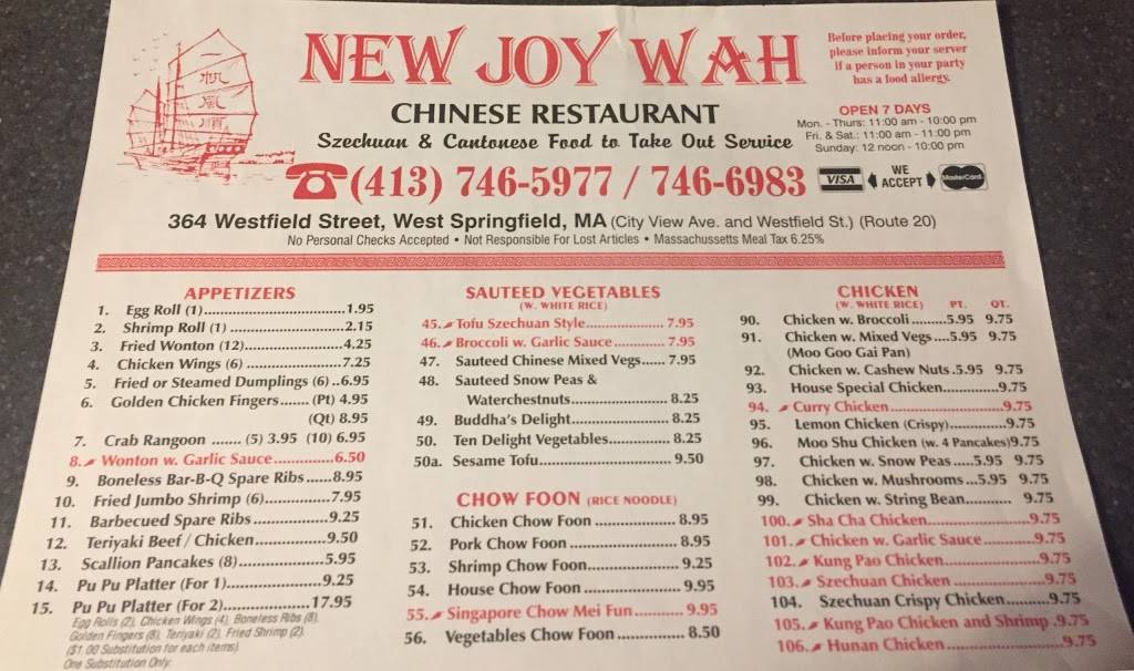 New Joy Wah | restaurant | 364 Westfield St, West Springfield, MA 01089, USA | 4137465977 OR +1 413-746-5977