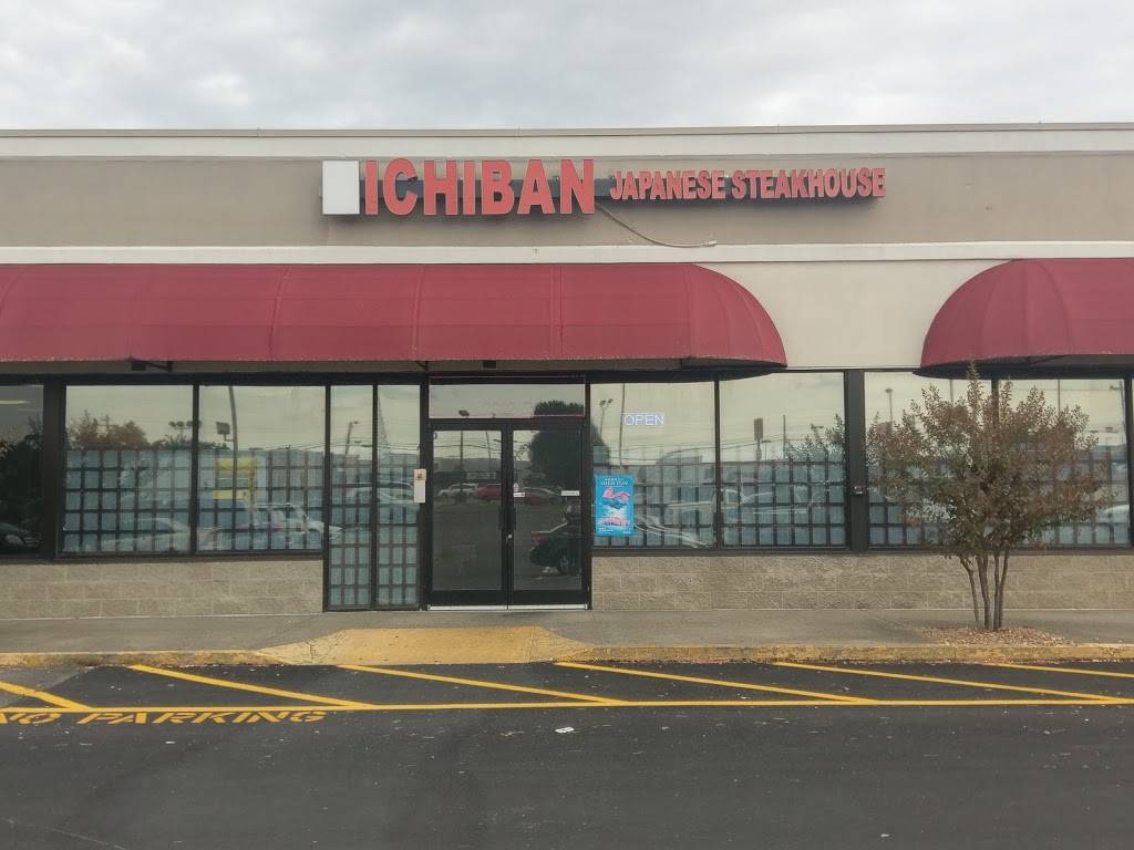 Ichiban | restaurant | 2012 Memorial Blvd, Springfield, TN 37172, USA | 6153821515 OR +1 615-382-1515