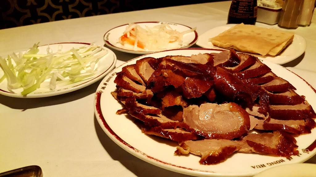 Hong Hua Fine Chinese Dining | restaurant | 27925 Orchard Lake Rd, Farmington, MI 48334, USA | 2484892280 OR +1 248-489-2280