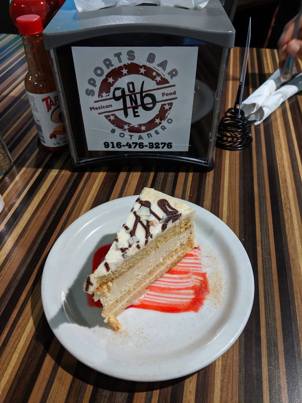 916 Esport Bar | restaurant | 7042 Folsom Blvd, Sacramento, CA 95826, USA | 9164763276 OR +1 916-476-3276