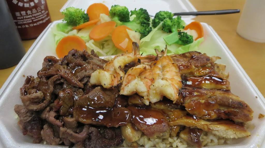 Yogis Teriyaki | restaurant | 3300, 11001 Chapman Ave # C, Garden Grove, CA 92840, USA | 7146369600 OR +1 714-636-9600