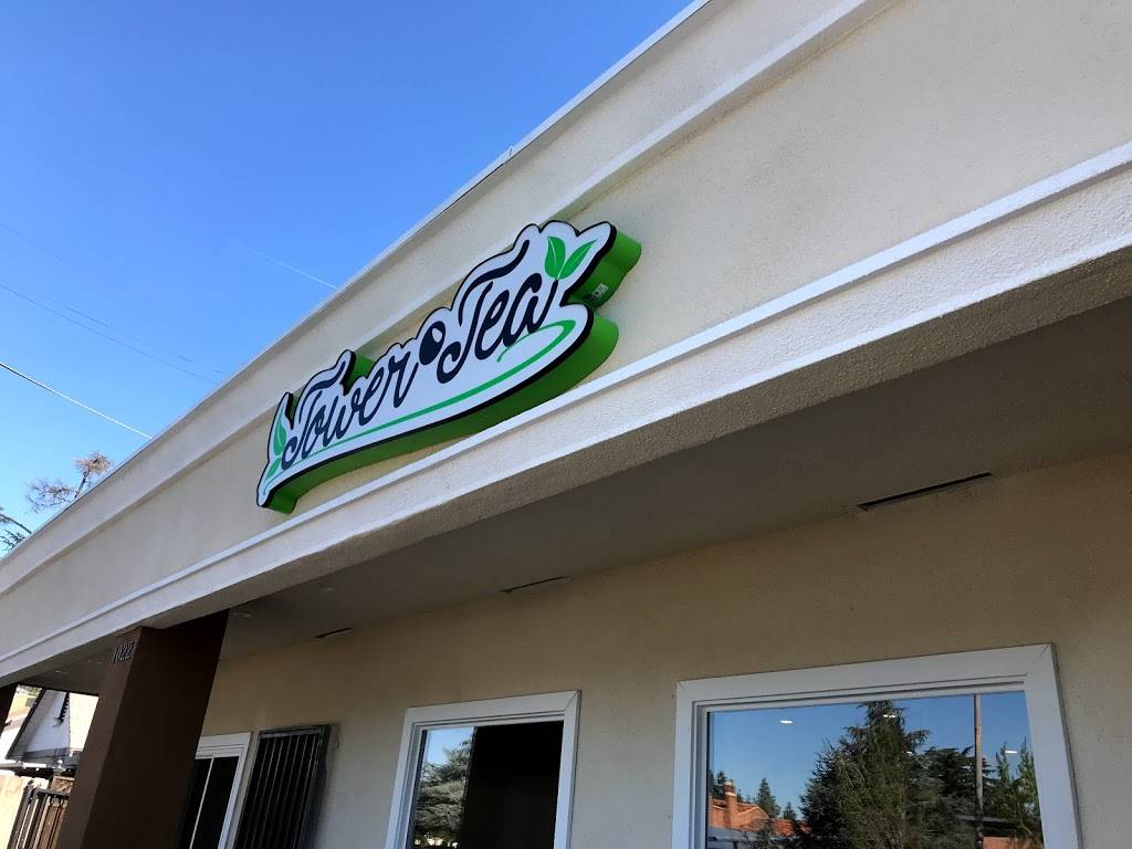 Tower Tea | restaurant | 1020 E McKinley Ave, Fresno, CA 93728, USA | 5592698668 OR +1 559-269-8668