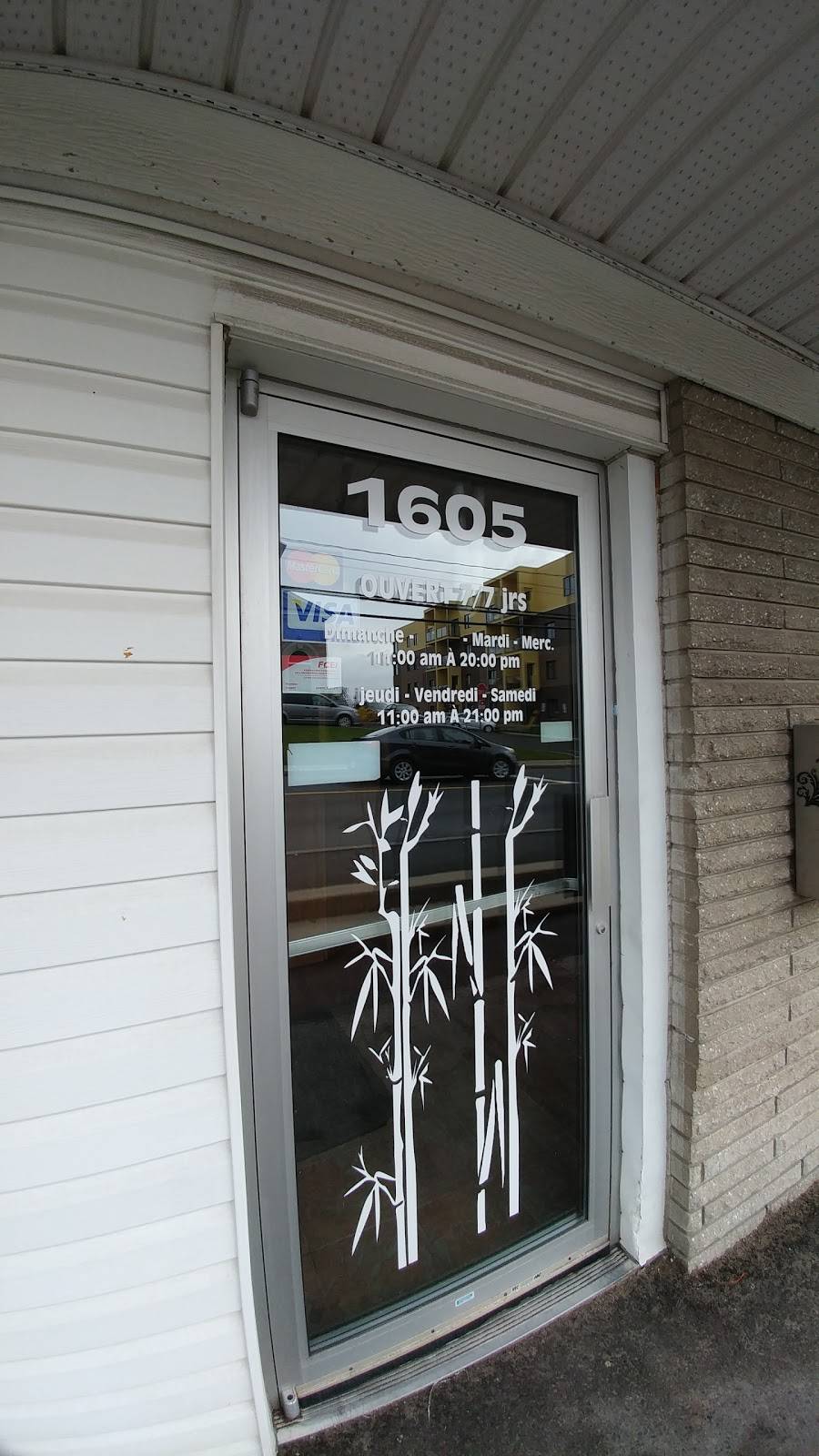 Sakobe Sushi Express | restaurant | 1605 Avenue Lapierre, Québec, QC G3E 1C1, Canada | 4189153889 OR +1 418-915-3889