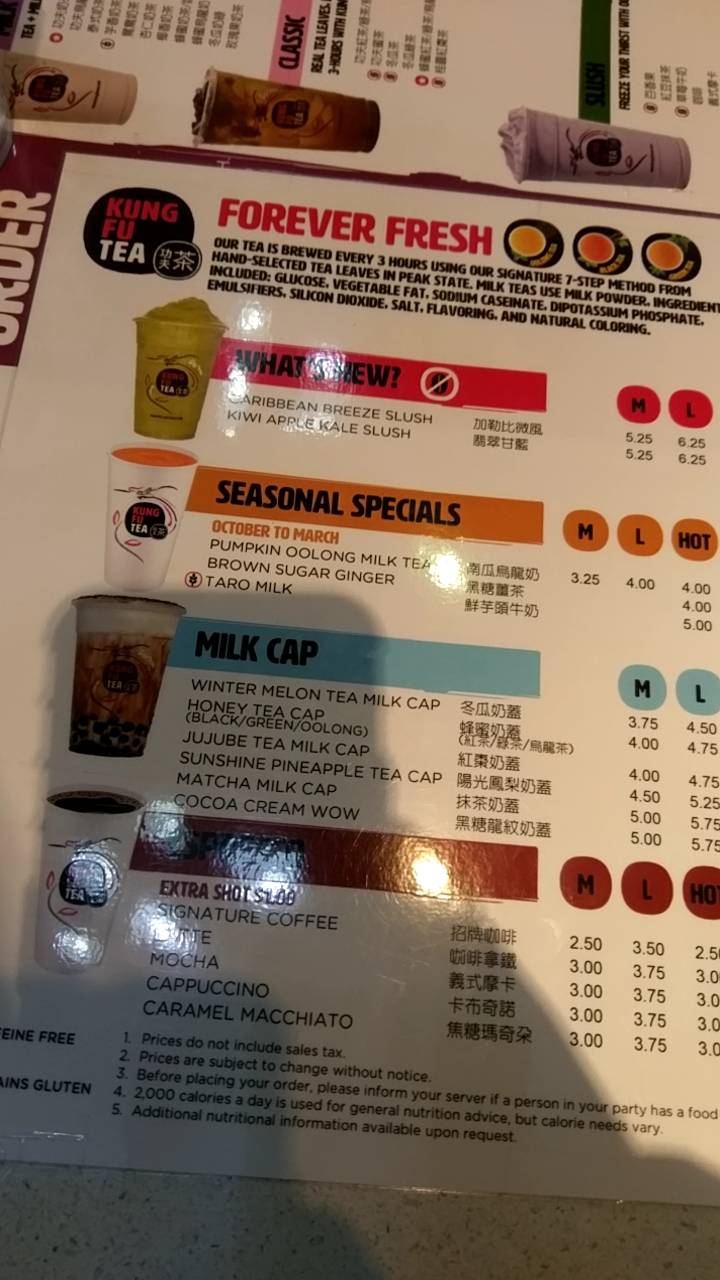 Kung Fu Tea | cafe | 8625 5th Ave, Brooklyn, NY 11209, USA | 3479097261 OR +1 347-909-7261