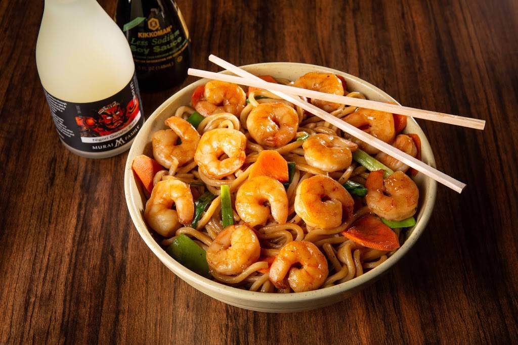 Island Grill | restaurant | 1100 Nugget Ave, Sparks, NV 89431, USA | 7753563300 OR +1 775-356-3300