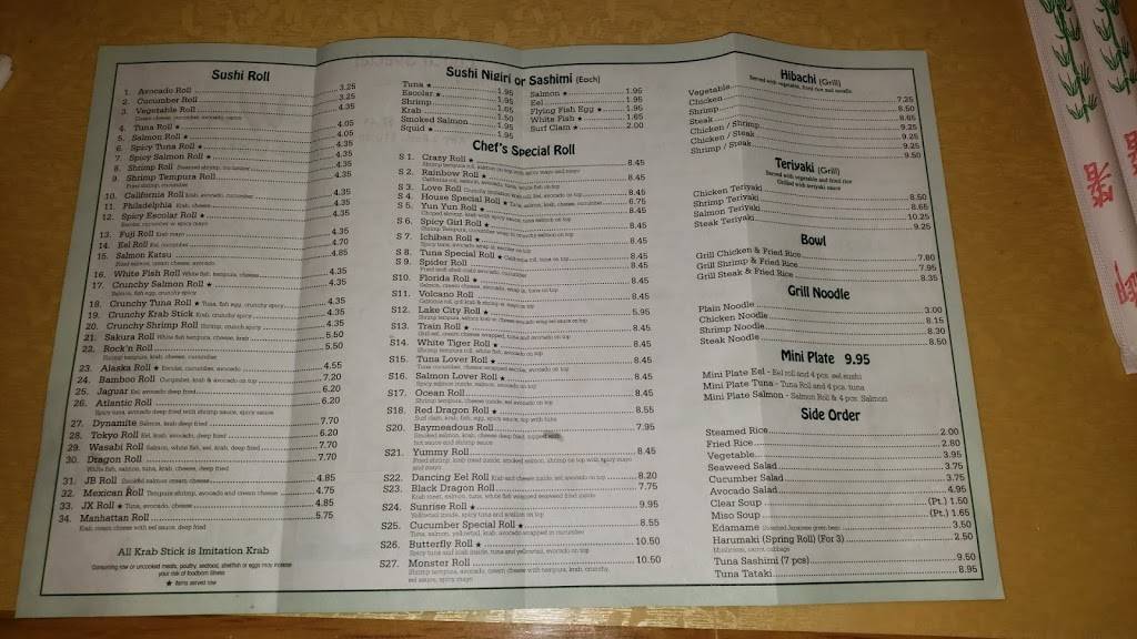 Wasabi | restaurant | 313 NW Commons Loop, Lake City, FL 32055, USA | 3867558666 OR +1 386-755-8666