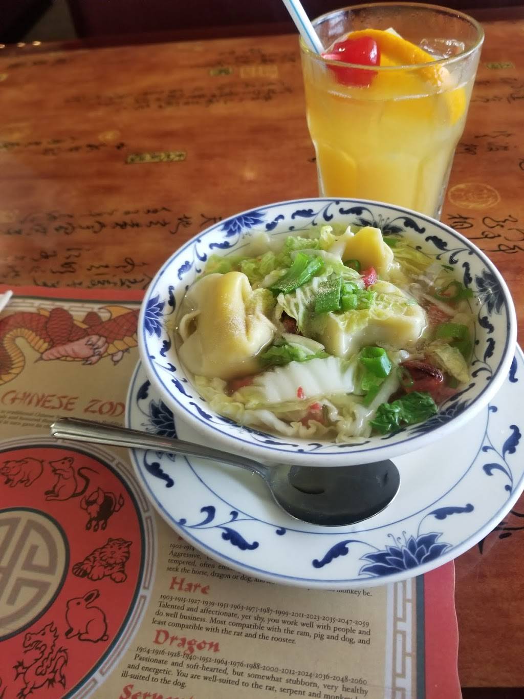 Jade Garden | restaurant | 1309 Phillips Rd, New Bedford, MA 02745, USA | 5089984722 OR +1 508-998-4722