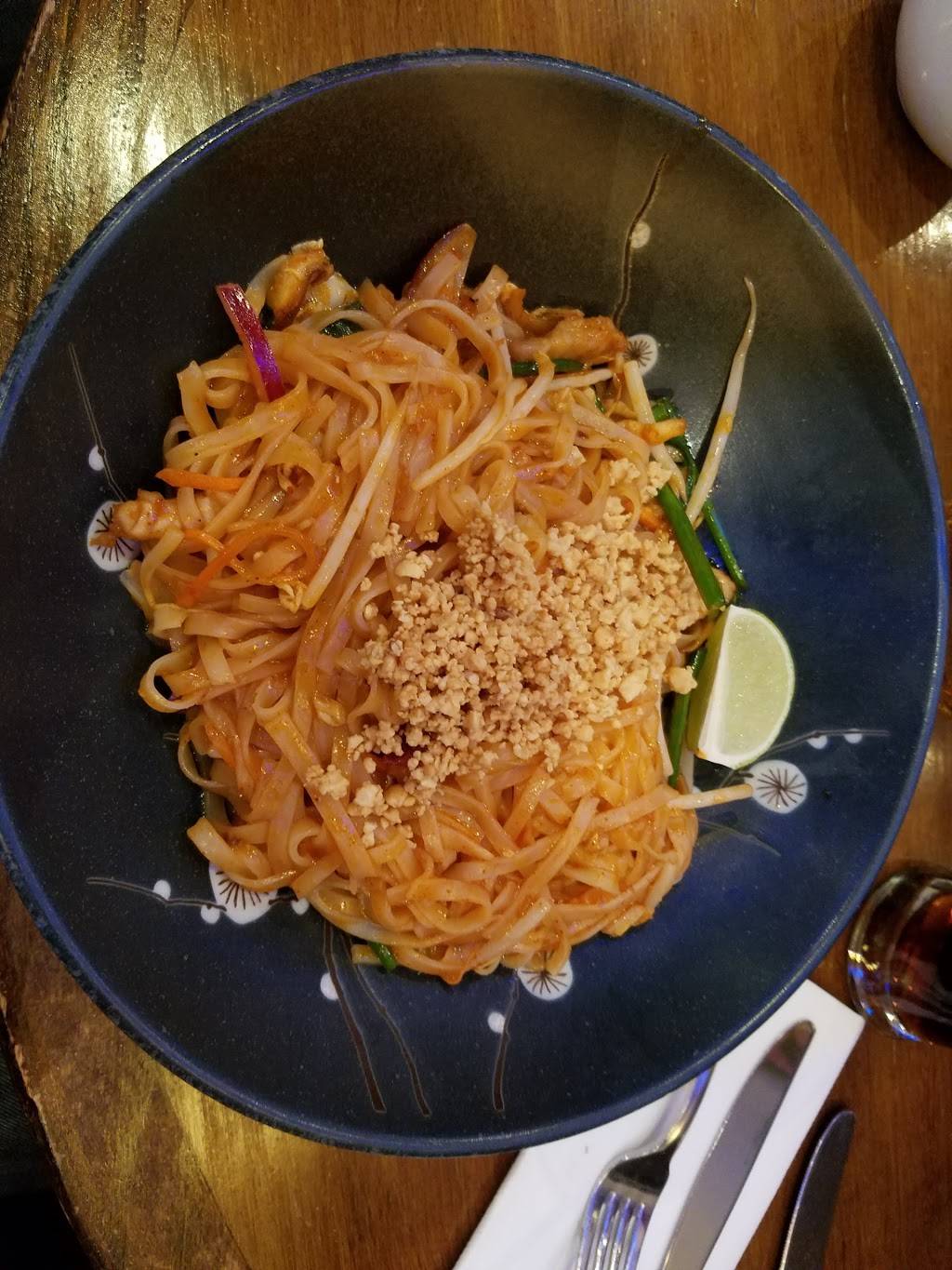 Asian Moon | restaurant | 825 Franklin Ave, Garden City, NY 11530, USA | 5162486161 OR +1 516-248-6161