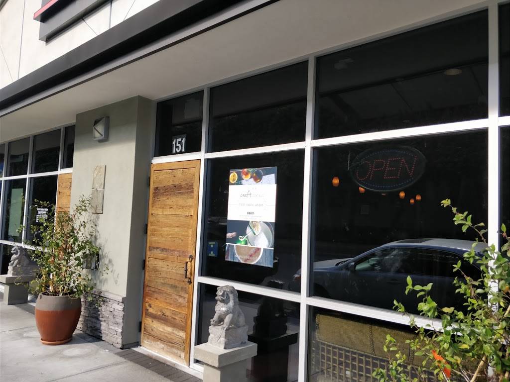 Inchins Bamboo Garden | restaurant | 151 W Washington Ave, Sunnyvale, CA 94087, USA | 4084819350 OR +1 408-481-9350