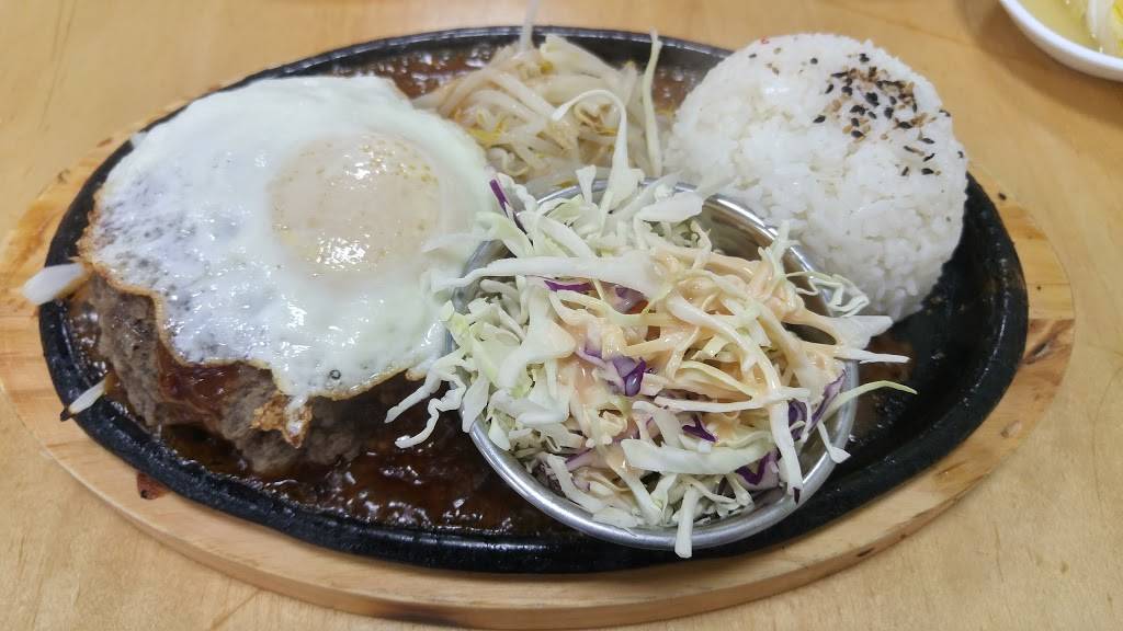 Yoos Kitchen | restaurant | 5246 Beach Blvd, Buena Park, CA 90621, USA | 7149942233 OR +1 714-994-2233