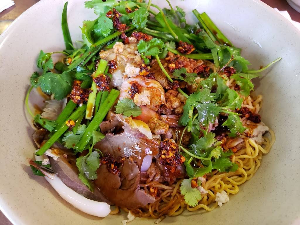 Yummy Trieu Chau | restaurant | 1688 Alum Rock Ave, San Jose, CA 95116, USA | 4089298839 OR +1 408-929-8839