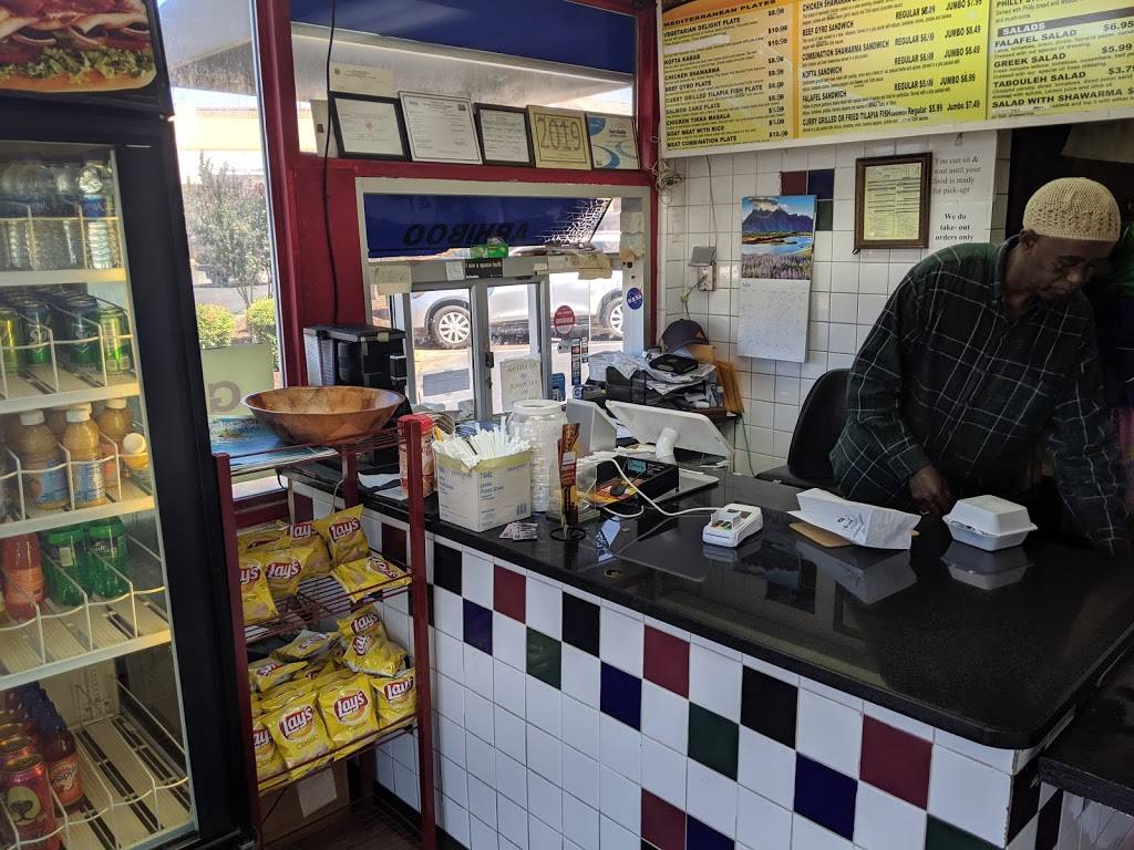 Arhiboo Shawarma | restaurant | 4865 Memorial Dr, Stone Mountain, GA 30083, USA | 6787320079 OR +1 678-732-0079