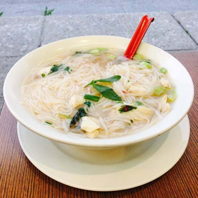 Pho Vietnam | restaurant | 1280 Kennedy Rd, Scarborough, ON M1P 2L5, Canada | 4167550909 OR +1 416-755-0909