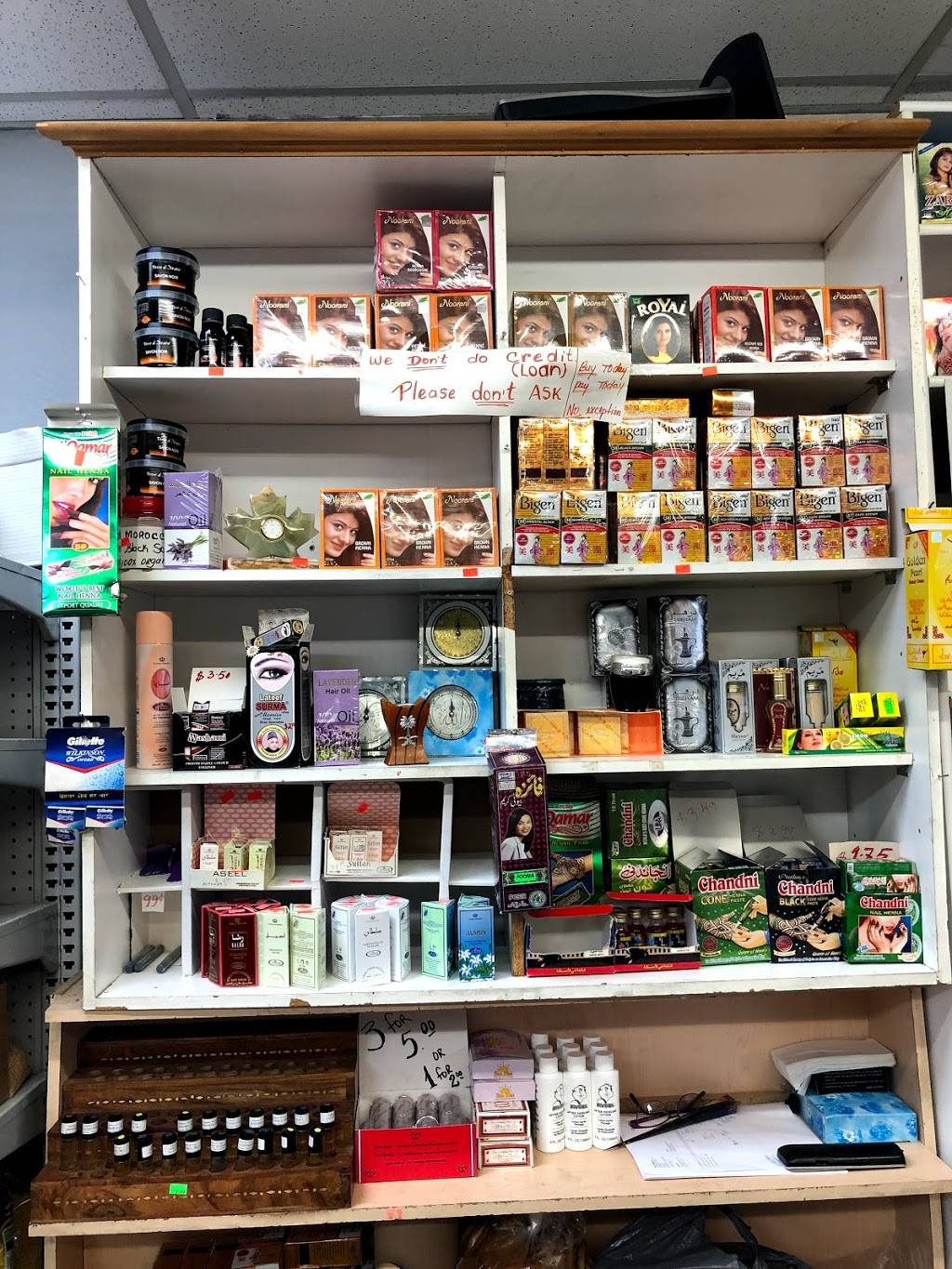 Al-Haram Halal Meat & Grocers | restaurant | 235 Dixon Rd Unit 6, Etobicoke, ON M9P 2M5, Canada | 4162441705 OR +1 416-244-1705