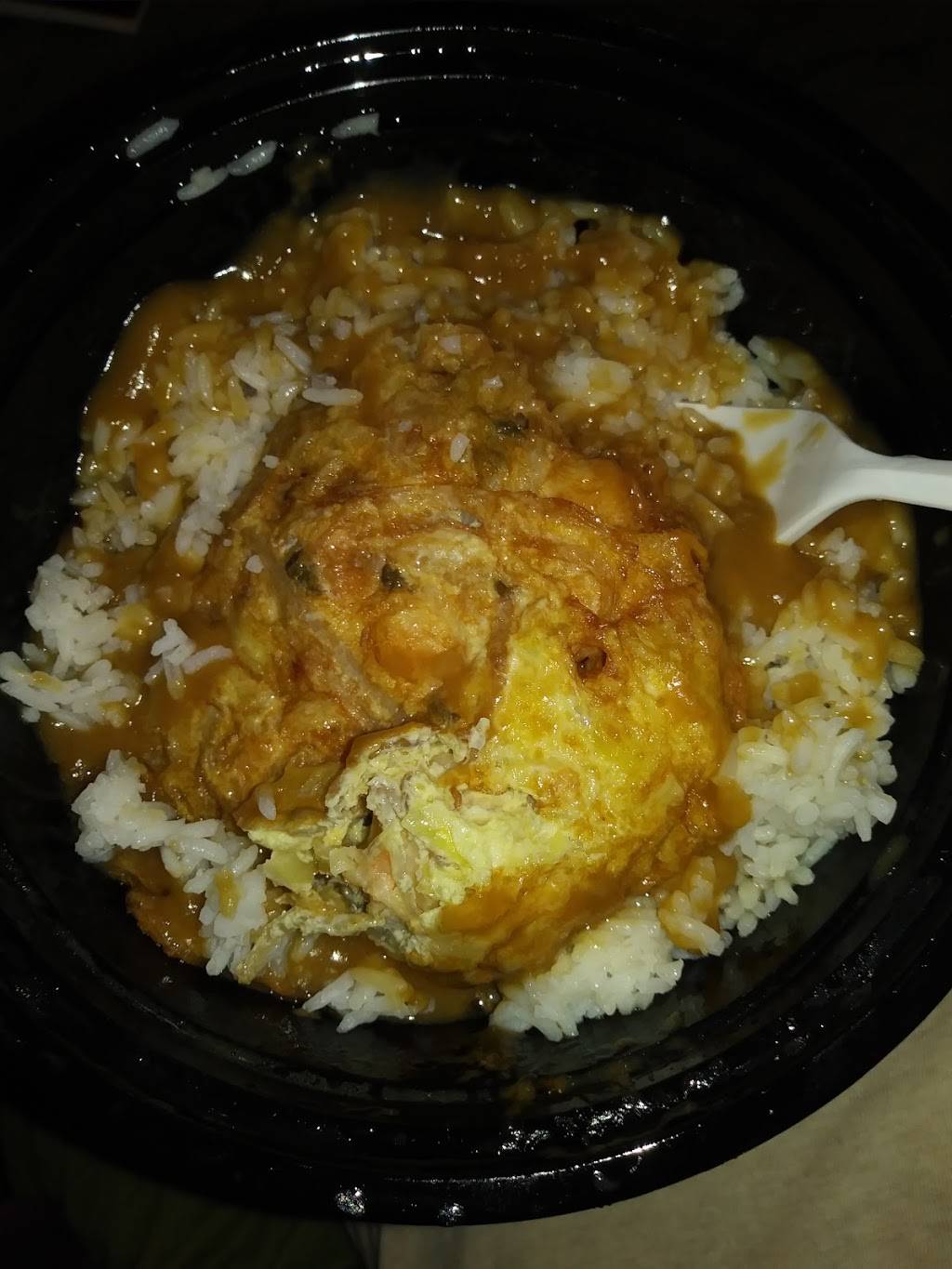 Full Yum Carry Out | meal takeaway | 1501 North Capitol St NE, Washington, DC 20002, USA | 2028320637 OR +1 202-832-0637