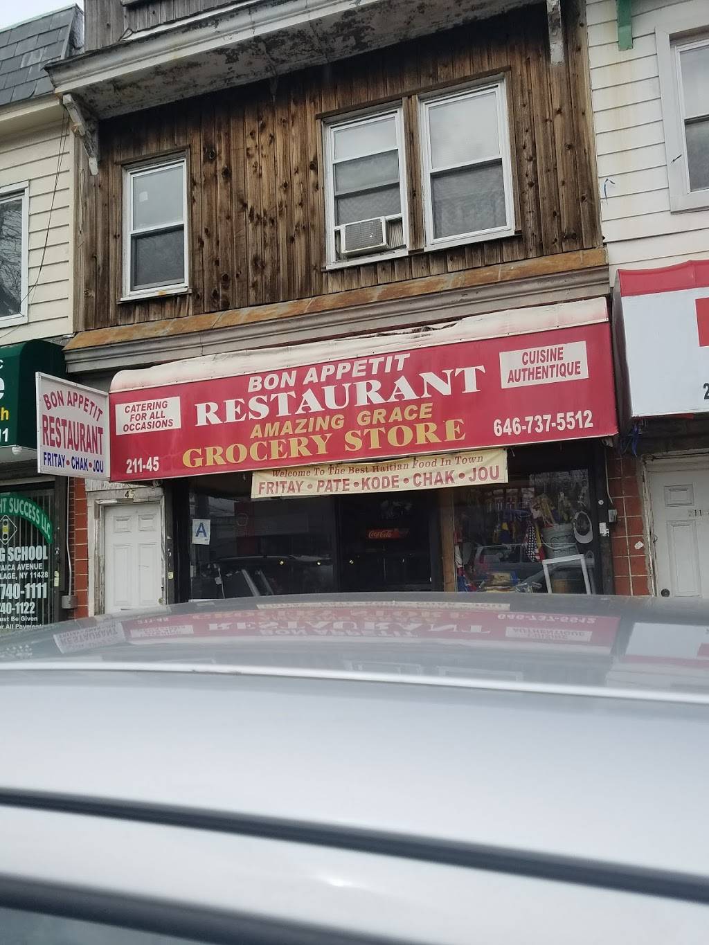 Friends Paradise Restaurant | restaurant | 21147 Jamaica Ave, Queens Village, NY 11428, USA | 9294050064 OR +1 929-405-0064