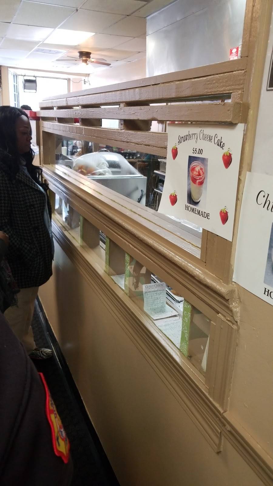 Miss Girlee Soul Food Restaurant | restaurant | 629 Chelsea Ave, Memphis, TN 38107, USA | 9015228778 OR +1 901-522-8778