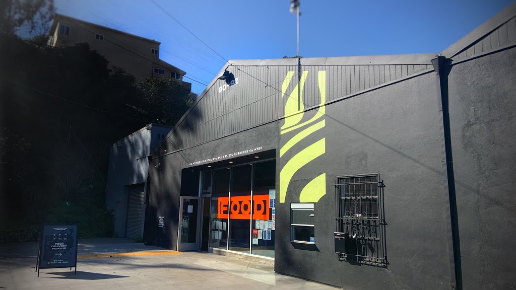 Donfeva | restaurant | 90 Charter Oak Ave, San Francisco, CA 94124, USA | 4155680375 OR +1 415-568-0375