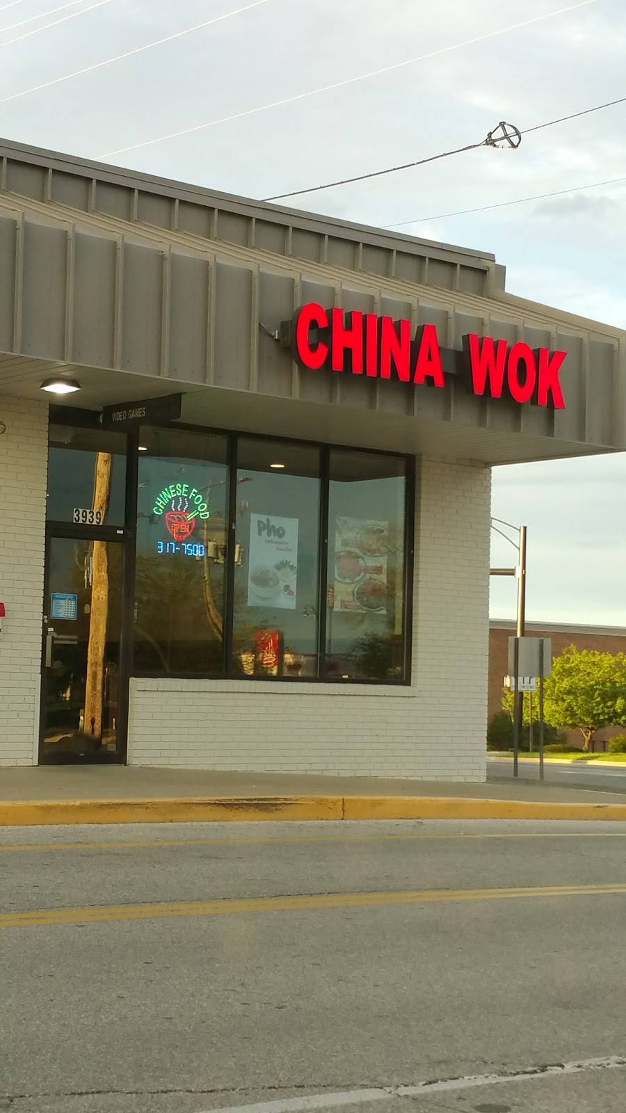 CHINA WOK | restaurant | 3939 Hoover Rd, Grove City, OH 43123, USA | 6143177500 OR +1 614-317-7500