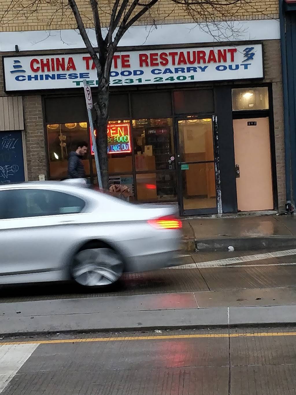 China Taste Restaurant | restaurant | 630 E Ohio St, Pittsburgh, PA 15212, USA | 4122312401 OR +1 412-231-2401