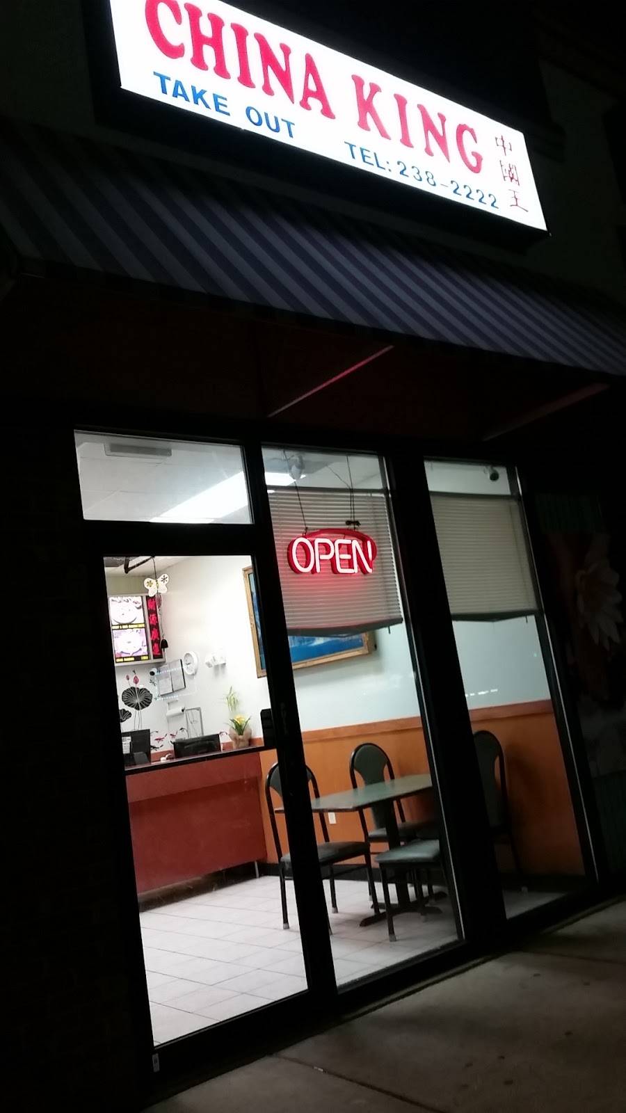 China King | meal takeaway | 901 Middle River Rd, Middle River, MD 21220, USA | 4102382222 OR +1 410-238-2222