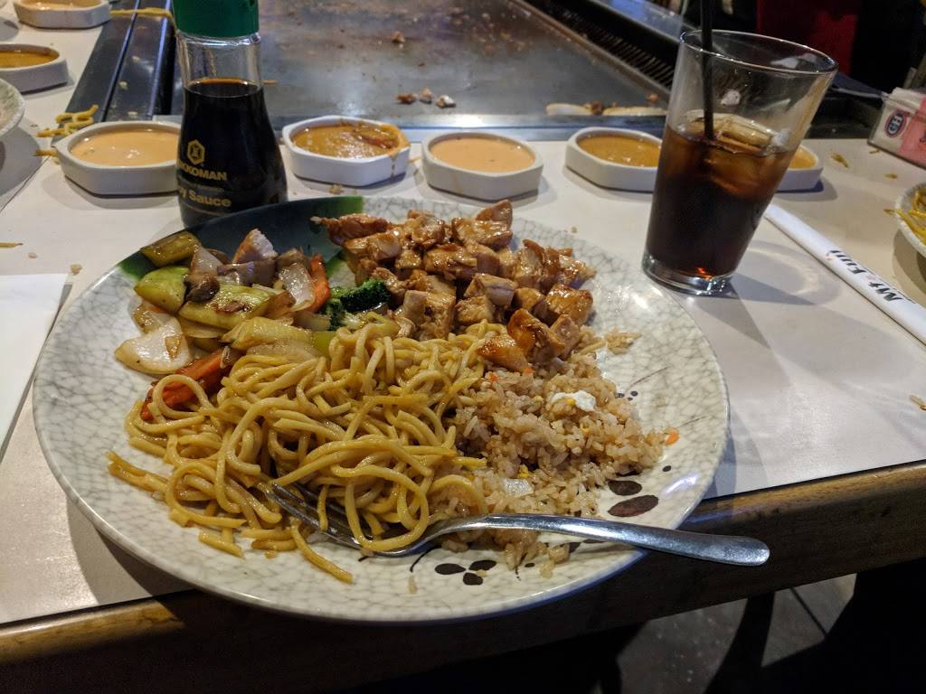 Mt. Fuji | restaurant | 4714 Milestone Ln, Castle Rock, CO 80104, USA | 3036602618 OR +1 303-660-2618