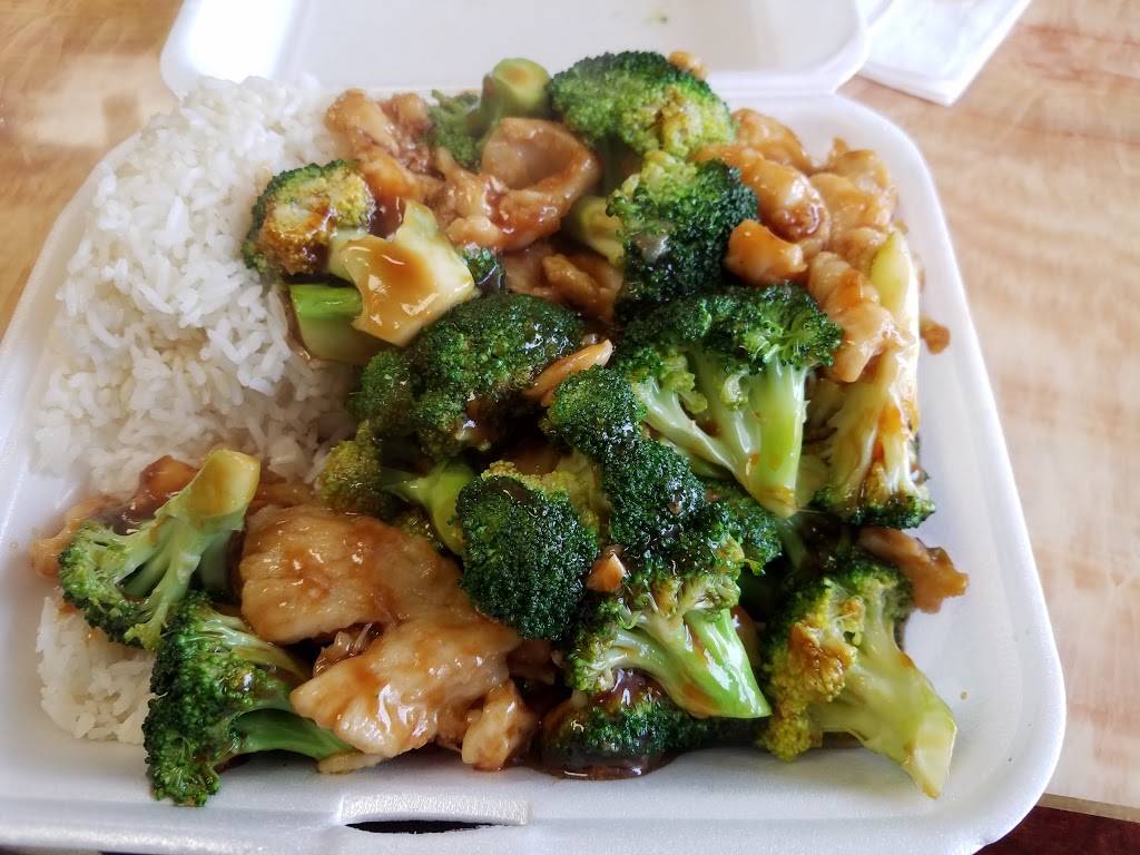 Chens Garden | restaurant | 9 Catoctin Cir SW, Leesburg, VA 20175, USA | 7037775266 OR +1 703-777-5266