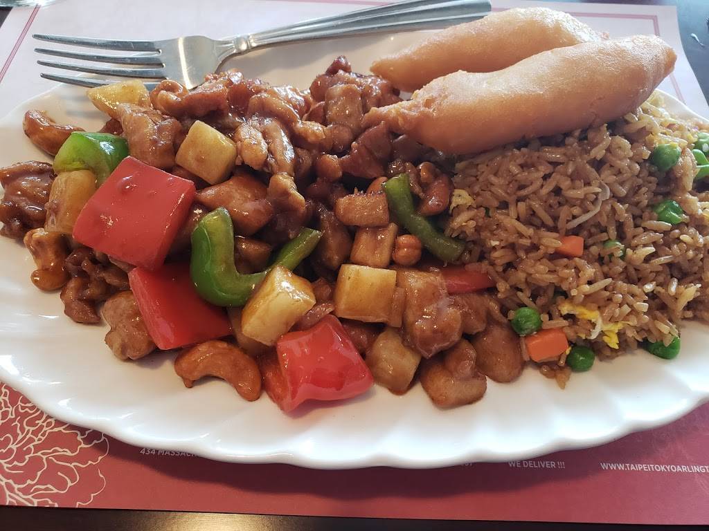 Taipei-Tokyo | restaurant | 434 Massachusetts Ave, Arlington, MA 02474, USA | 7816466897 OR +1 781-646-6897