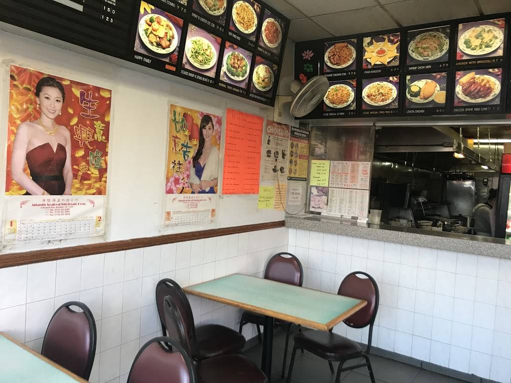 King House | restaurant | 1053 St Nicholas Ave, New York, NY 10032, USA | 2129289329 OR +1 212-928-9329