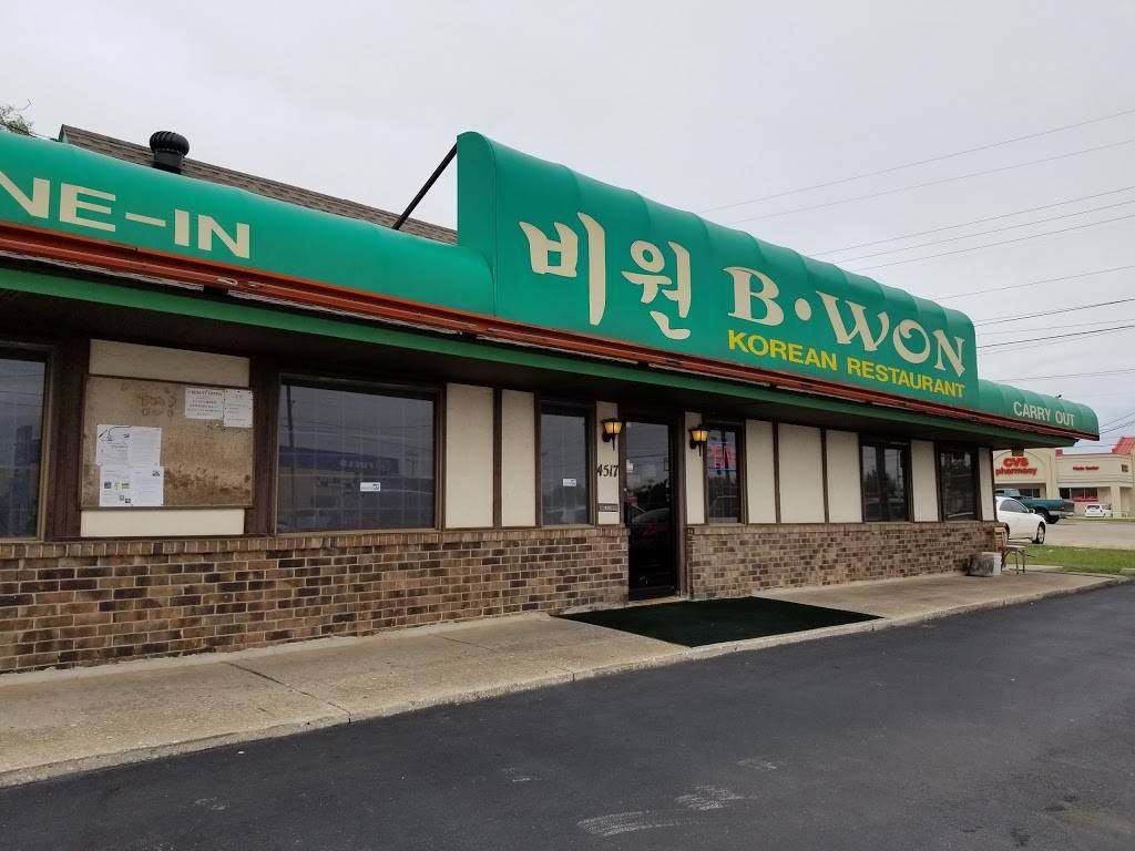 B-Won | restaurant | 4517 S Sunnylane Rd, Oklahoma City, OK 73135, USA | 4056701170 OR +1 405-670-1170