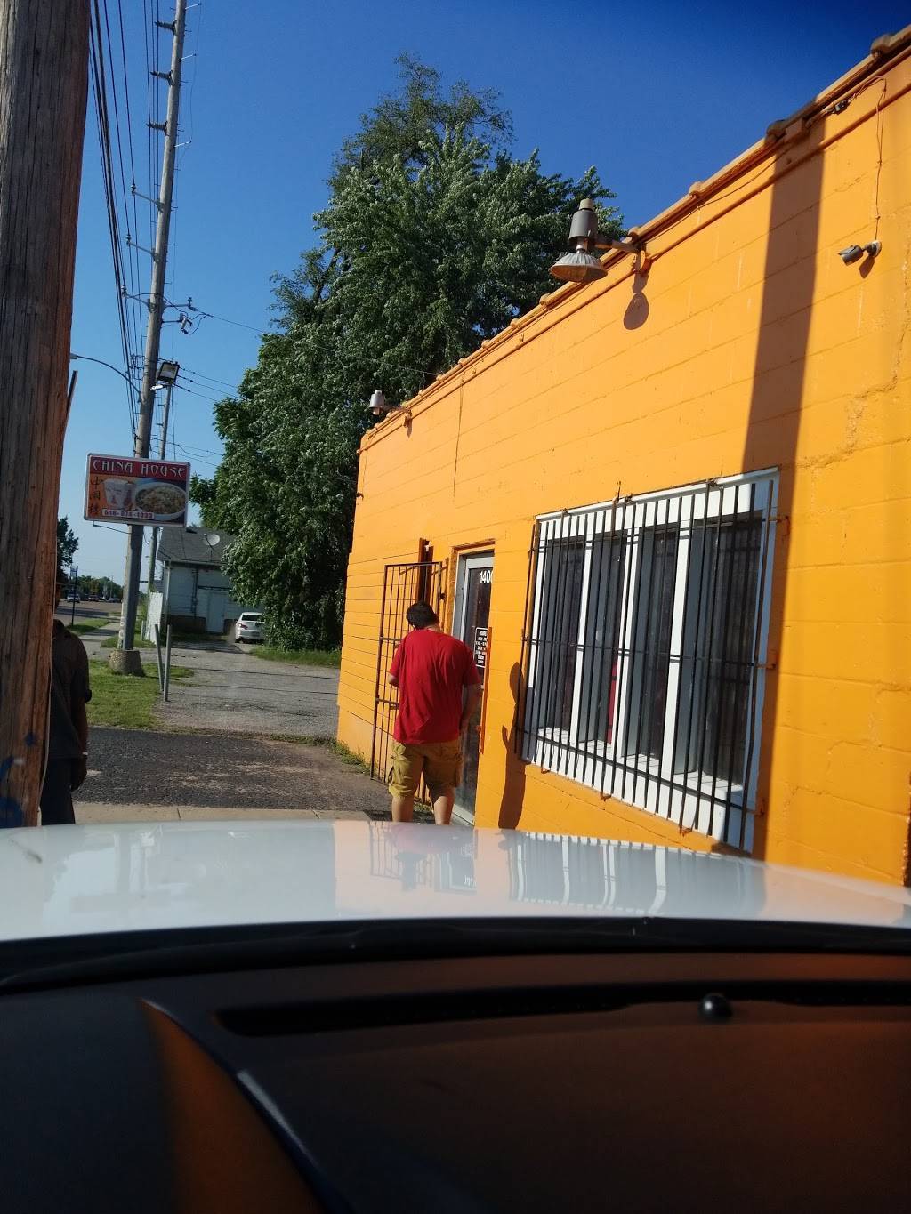 China House | restaurant | 1400 Kingshighway, East St Louis, IL 62204, USA | 6188741033 OR +1 618-874-1033