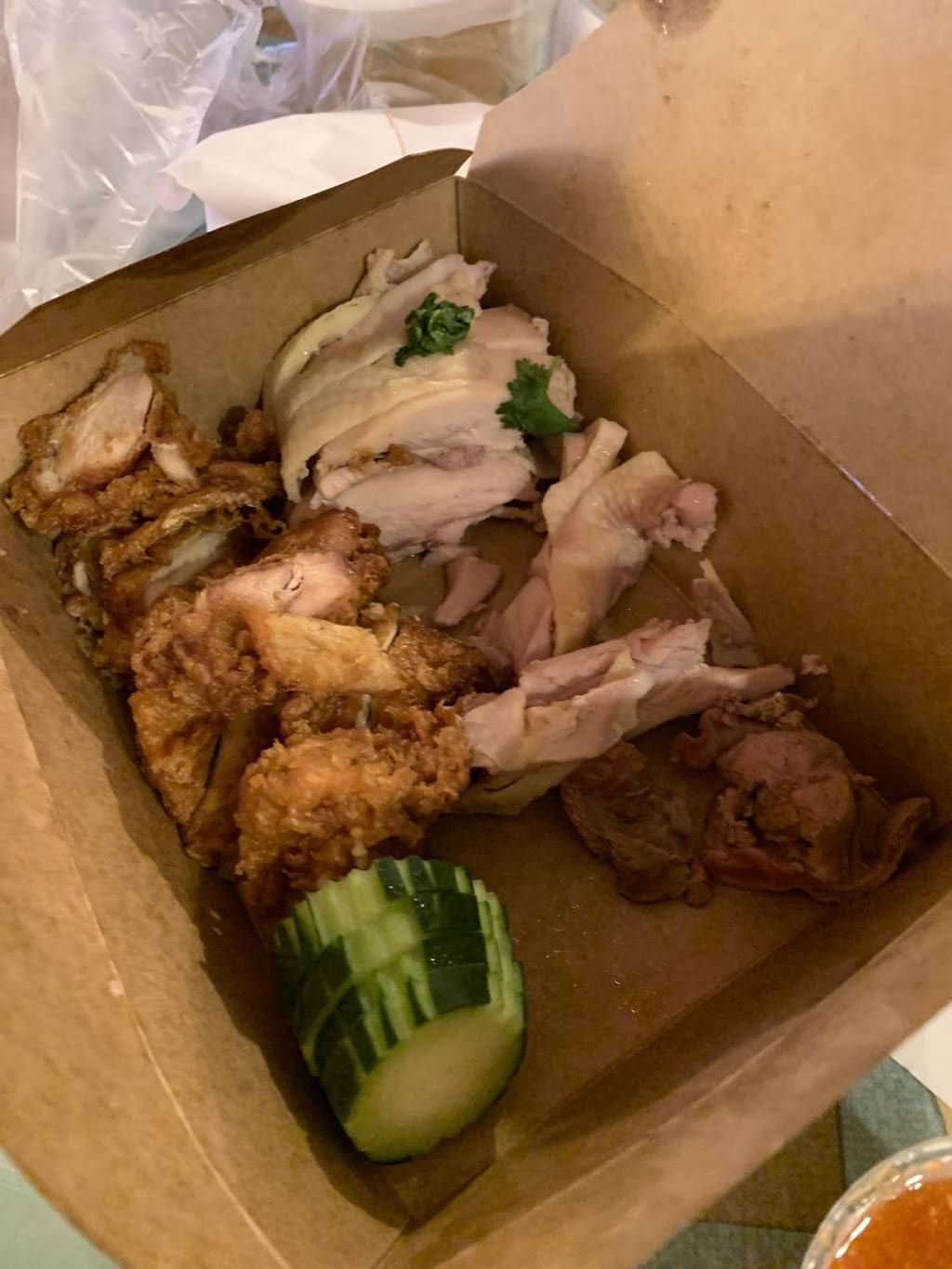 Cily Chicken Rice | restaurant | 933 Race St, Philadelphia, PA 19107, USA | 2159821113 OR +1 215-982-1113