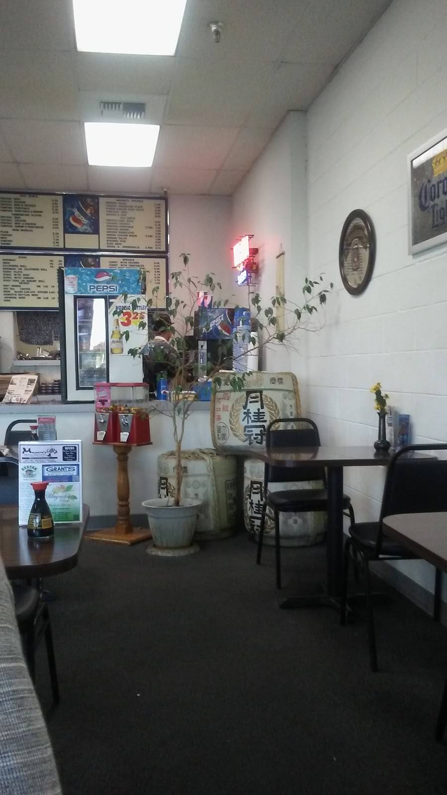 Masarus | Japanese Restaurant | restaurant | 1509 E Noble Ave, Visalia, CA 93292, USA | 5596354484 OR +1 559-635-4484