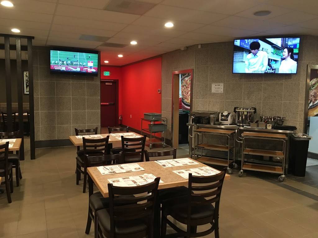 Red Stone Tofu House Wang Ga Nae | restaurant | 1616 S 325th St, Federal Way, WA 98003, USA | 2535175355 OR +1 253-517-5355