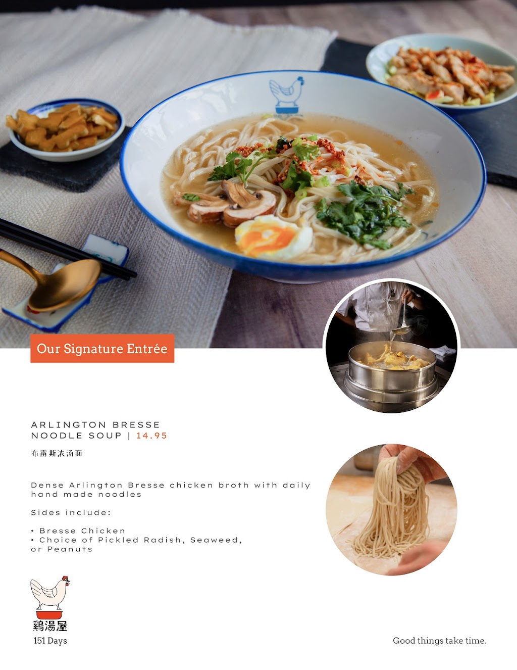 151 Days | restaurant | 2720 152nd Ave NE #150, Redmond, WA 98052, USA | 4254068691 OR +1 425-406-8691