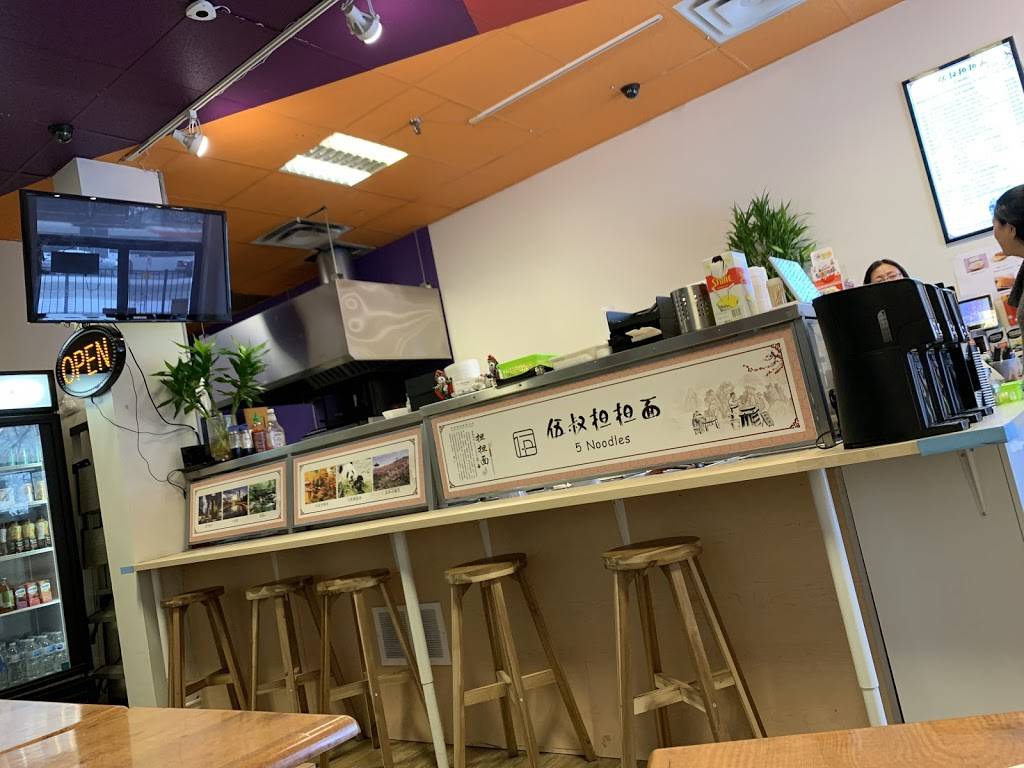 伍叔担担面 | restaurant | 165 Dundas St W, Mississauga, ON L5B 2N6, Canada | 6477296355 OR +1 647-729-6355