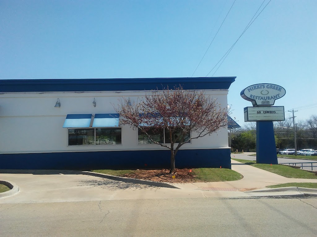 Nikkis Greek Restaurant | restaurant | 610 E McElroy Rd, Stillwater, OK 74075, USA | 4056243150 OR +1 405-624-3150