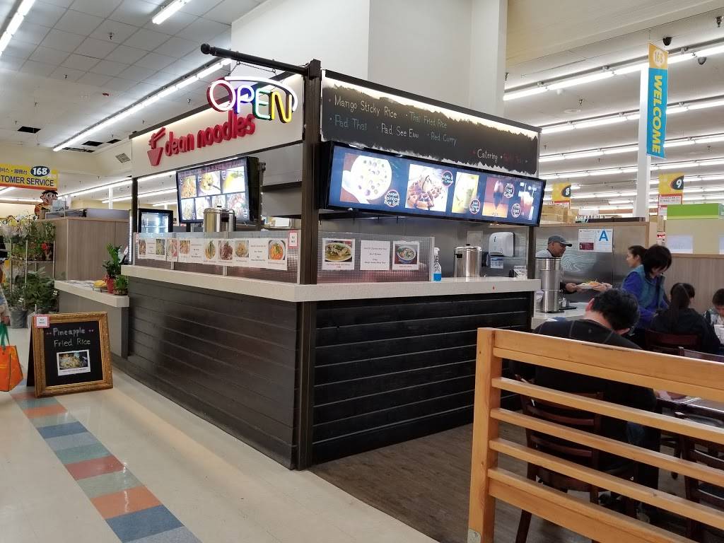 Dean Noodles | restaurant | 17120 Colima Rd, Hacienda Heights, CA 91745, USA | 6265814487 OR +1 626-581-4487