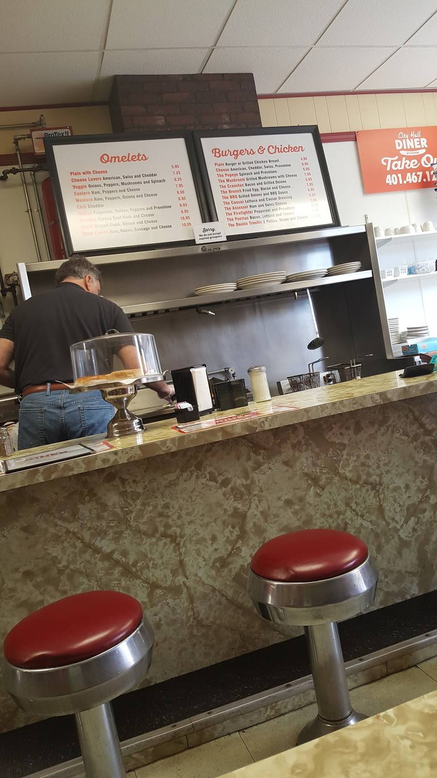 City Hall Diner | restaurant | 827 Park Ave, Cranston, RI 02910, USA | 4014671200 OR +1 401-467-1200