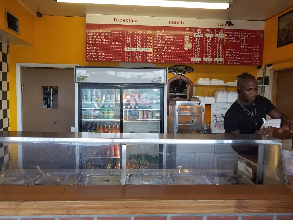 Maams Jamaican Restaurant | restaurant | 1514 NE 205th St, Miami, FL 33179, USA | 3058076558 OR +1 305-807-6558